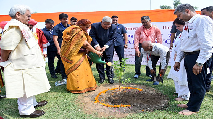Vice President of India reaches Jammu, plants a sapling at University of Jammu