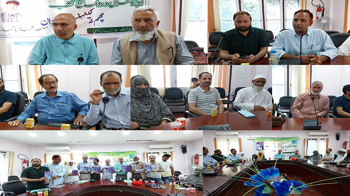 Literary event organized in Manasbal