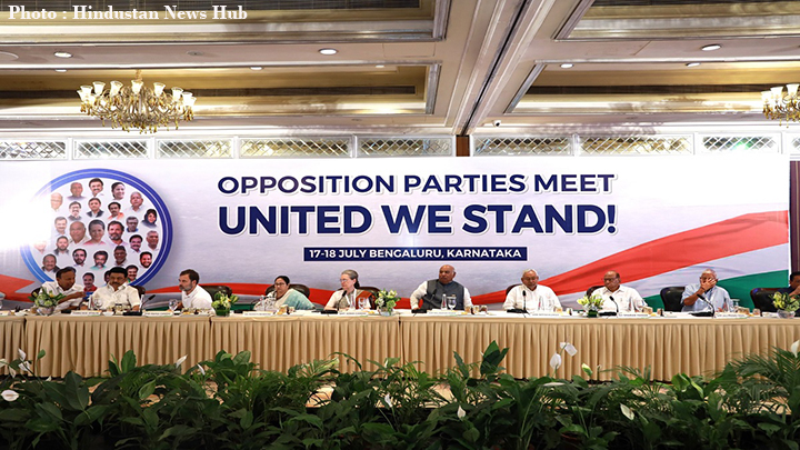 Opposition announces INDIA in Bengaluru