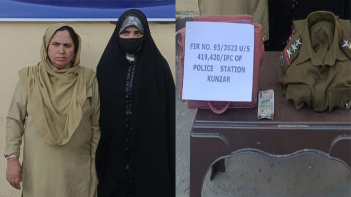 Police arrests fake woman police officer