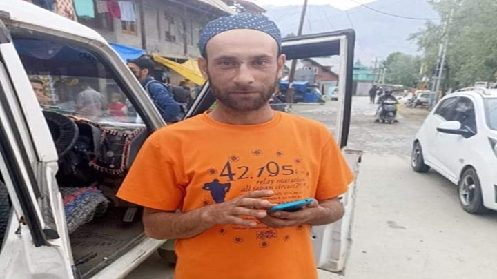 Hajin missing man found dead