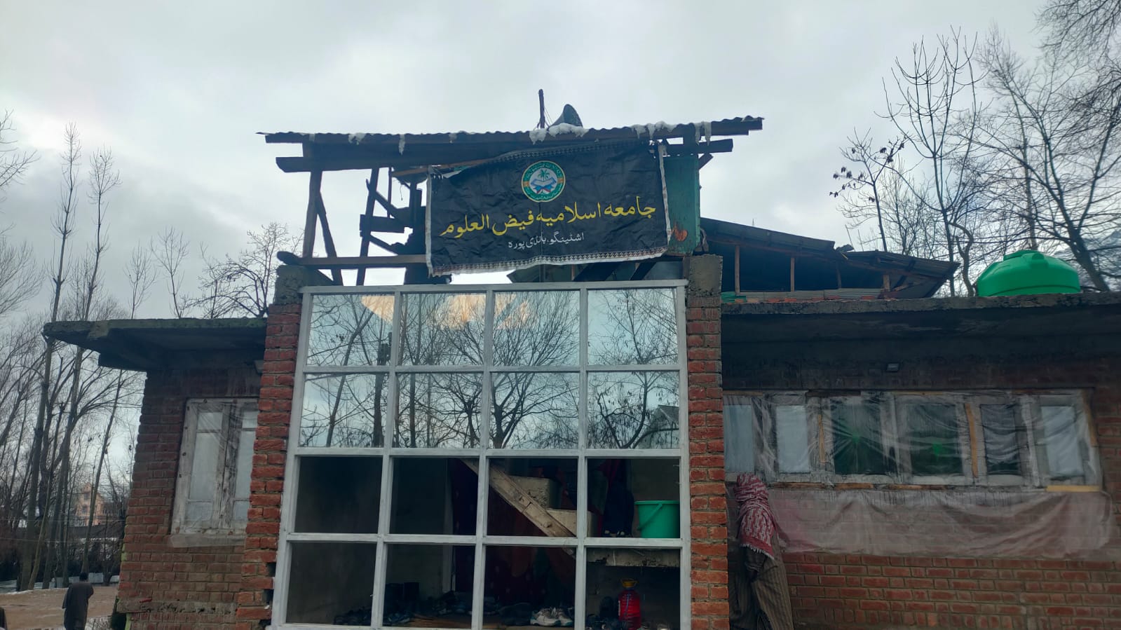 Two Children Die in Madrasa by Suffocation in Bandipora