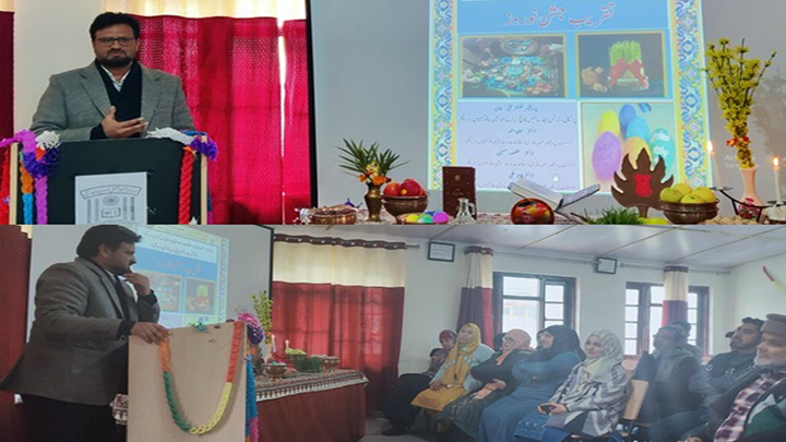 Mualana Azad National Urdu University Celebrated International Novroz Day: Dr Mansood Hussain