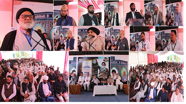 5th Interfaith held in Budgam; tributes were paid to Late Imam Khomeini (R.A)