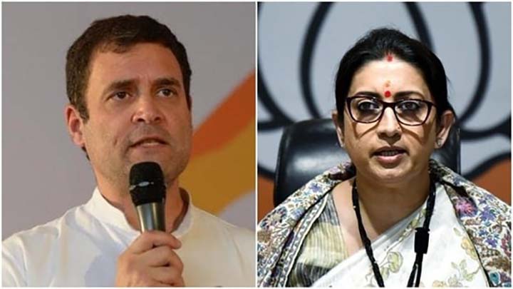 Amethi MP Kishori Lal Sharma Backs Rahul Gandhi’s Call for Respectful Discourse