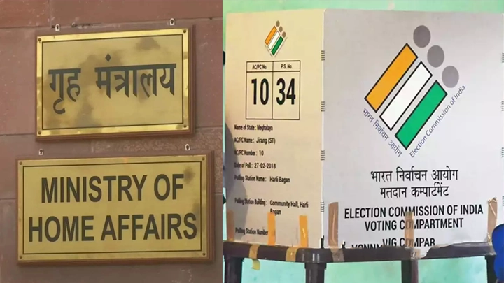 MHA assures ECI of adequate security for J&K polls