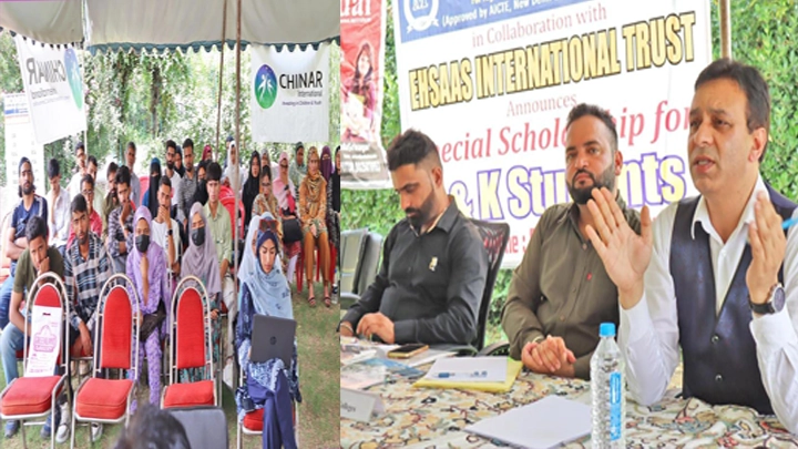 SCHOLARSHIP OPPORTUNITY FOR YOUNG ASPIRANTS