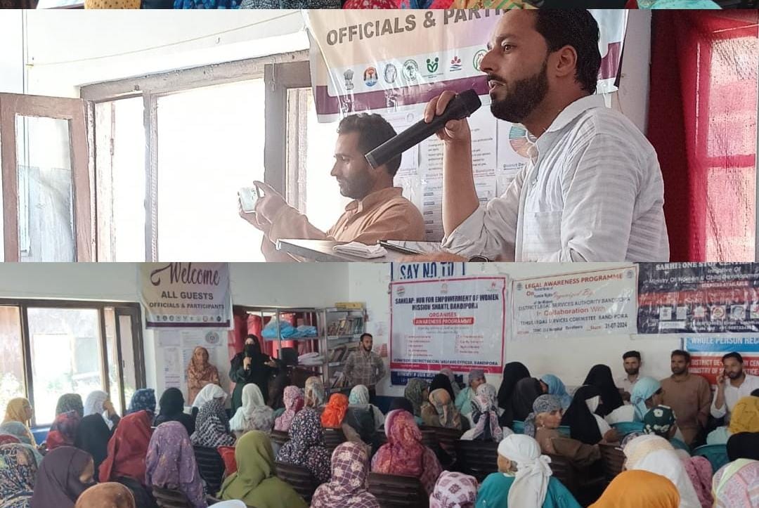Legal Awareness Programme on Protection of Human Rights of Widows held in Bandipora