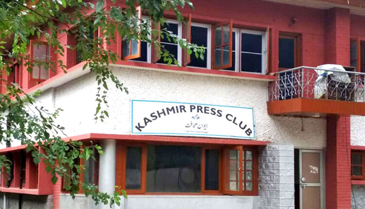 Kashmir journalists to soon have press club: Executive body
