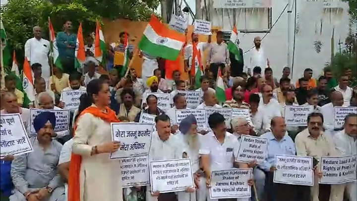United Opposition Stages Protest in Jammu Demanding Statehood Restoration for J&K
