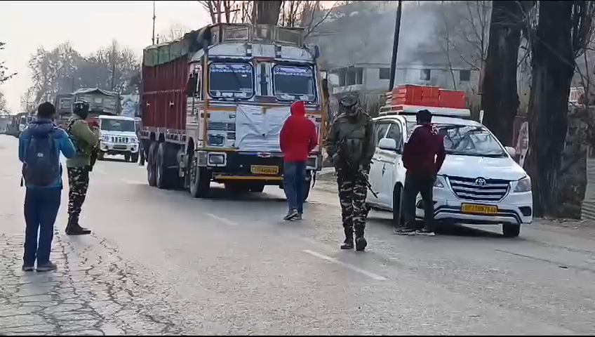 Suspicious Bag Found At Srinagar- Baramulla Highway In Baramulla