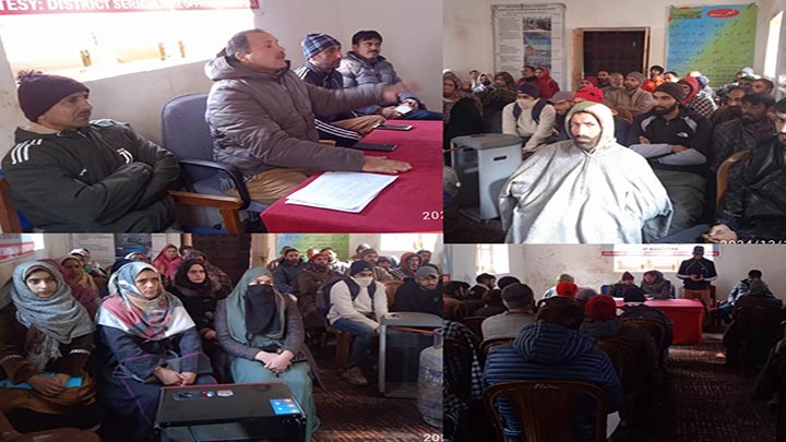 3-Day Skill Development Programme commences in Bandipora