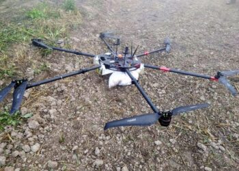 J-K Police seizes heroin dropped by drone from Pakistan in Kathua; 2 arrested