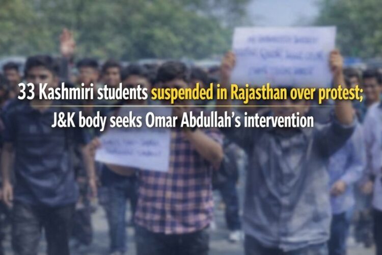 33 Kashmiri students suspended for protesting upapproved nursing course at rajasthan university
