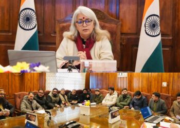 DC Bandipora reviews Ramadan arrangements; stresses uninterrupted essential services