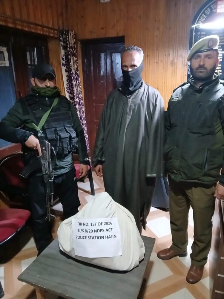 Bandipora Police Arrest Drug Peddler; 5.8 Kg Contraband Recovered in Hajin