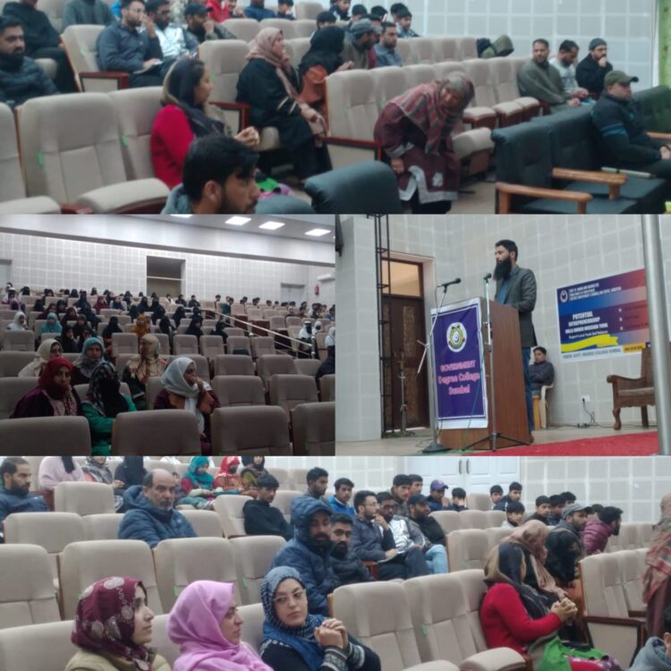 District Administration Bandipora Organises Potential Entrepreneurship Mela under Mission YUVA at GDC Sumbal