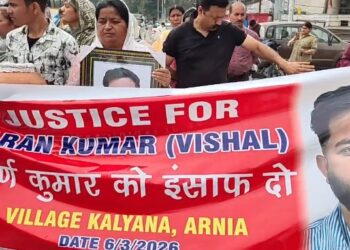 Family Protests Youth’s ‘Mysterious Death’ in Jammu, Allege Police Inaction