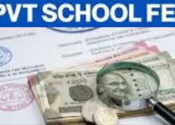 Private schools raise fees despite FFRC rule, J&K govt faces compliance challenge.