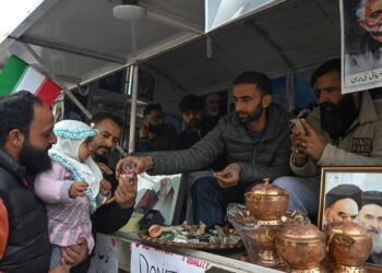 50 paisa coin auctioned for Rs 17,000 as Kashmiris continue donation drive for war-hit Iran