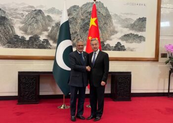 Five-Point Initiative of China and Pakistan For Restoring Peace and Stability in Gulf and Middle East Region
