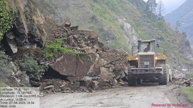 NH-44 Shut After Heavy Landslide Near Digdol, Khooni Nallah: SSP Traffic