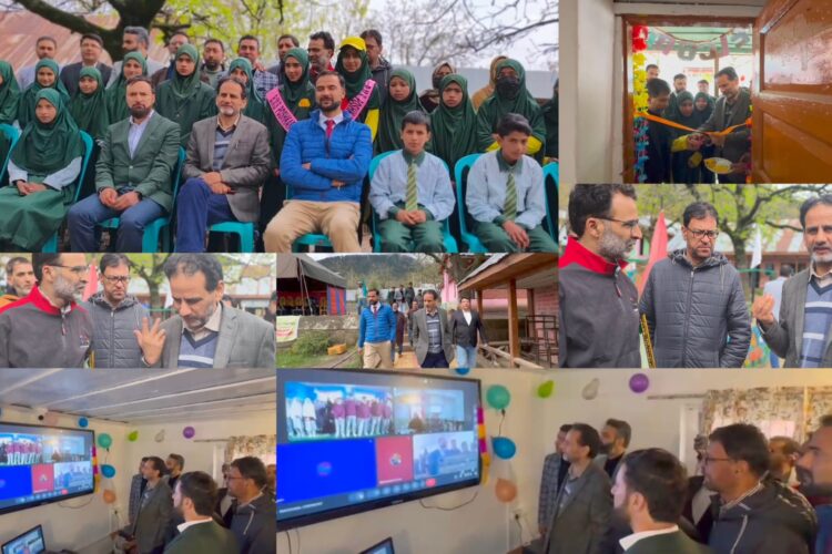 ICT Lab Inaugurated at BMS Poshkar Khag to Boost Digital Learning