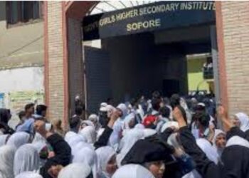 Sopore Student Protest: 8 Arrested, 25 Identified in Vandalism Case
