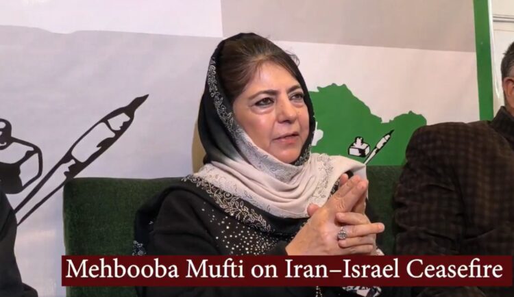 Mehbooba Mufti Praises Iran, Criticizes US-Israel Strikes, Flags Pakistan Role in De-escalation