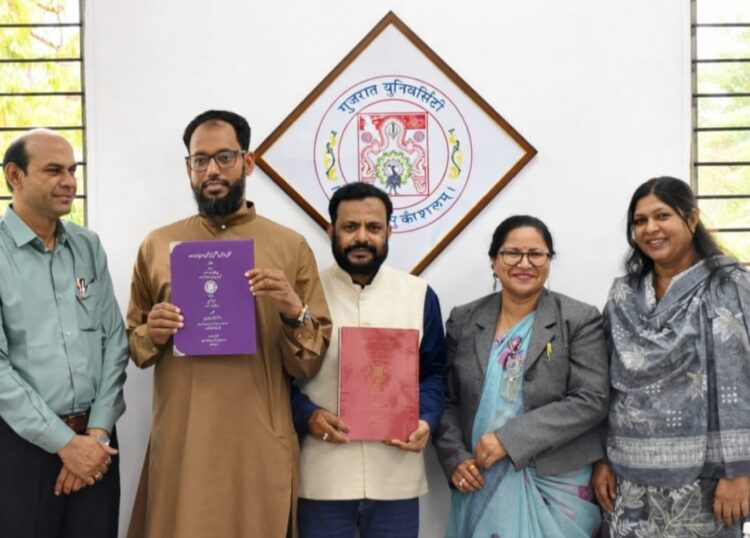 First PhD in Urdu Achieved at GU Under Supervision of Prof. Nazma Ansari