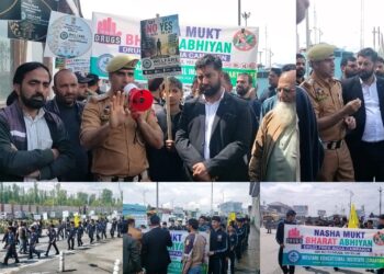 Welfare Educational Institute Intensifies Anti-Drug Awareness Drive Under Nasha Mukt J&K Abhiyan