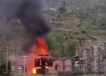 Fire Breaks Out In Power Grid Station In Mandi Poonch