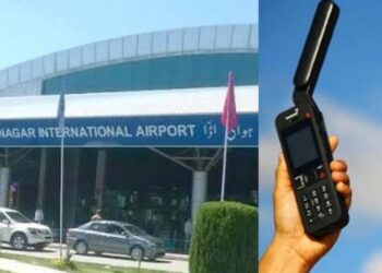 Satellite Phone Recovered from Two US Tourists at Srinagar Airport, Detained for Questioning