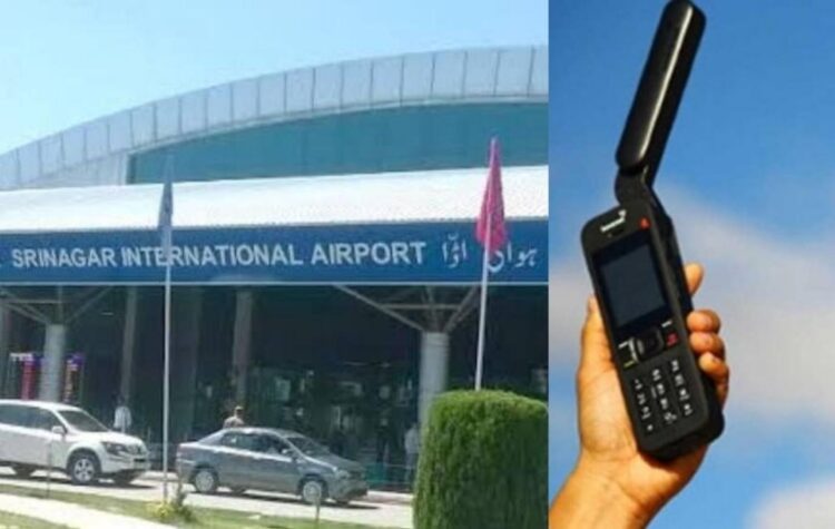 Satellite Phone Recovered from Two US Tourists at Srinagar Airport, Detained for Questioning