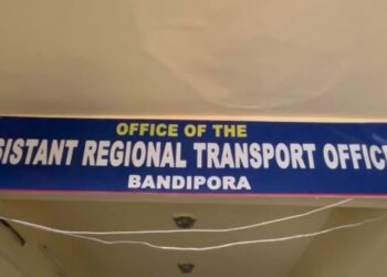 ARTO Bandipora Denies Trial Tests to Candidates from Other Districts Despite Valid Slots; RTO Kashmir Assures Probe