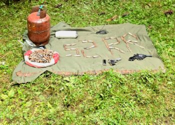 Huge Cache of War-Like Stores Recovered in Kandi Forests During Joint Security Operation.