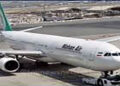 Saudi Airstrikes Reported at Sanaa Airport as Iranian Plane Diverts