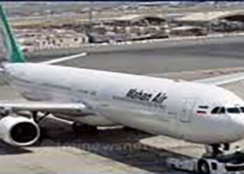 Saudi Airstrikes Reported at Sanaa Airport as Iranian Plane Diverts