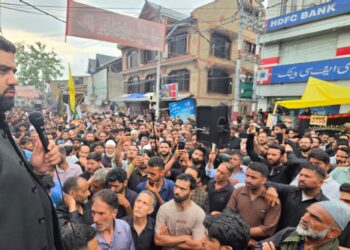 Martyrdom Is the Eternal Victory of Truth: Aga Syed Mujtaba Pays Tribute to Imam Zain-ul-Abidin (AS), Calls for Justice, Resistance and Fulfilment of Public Mandate
